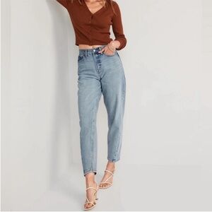 Old Navy Womens Size 16 jeans Super High Rise Nessa Clean Tapered Leg loose fit